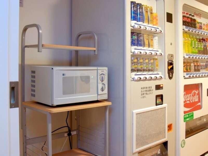 滨松大和鲁内酒店 酒店