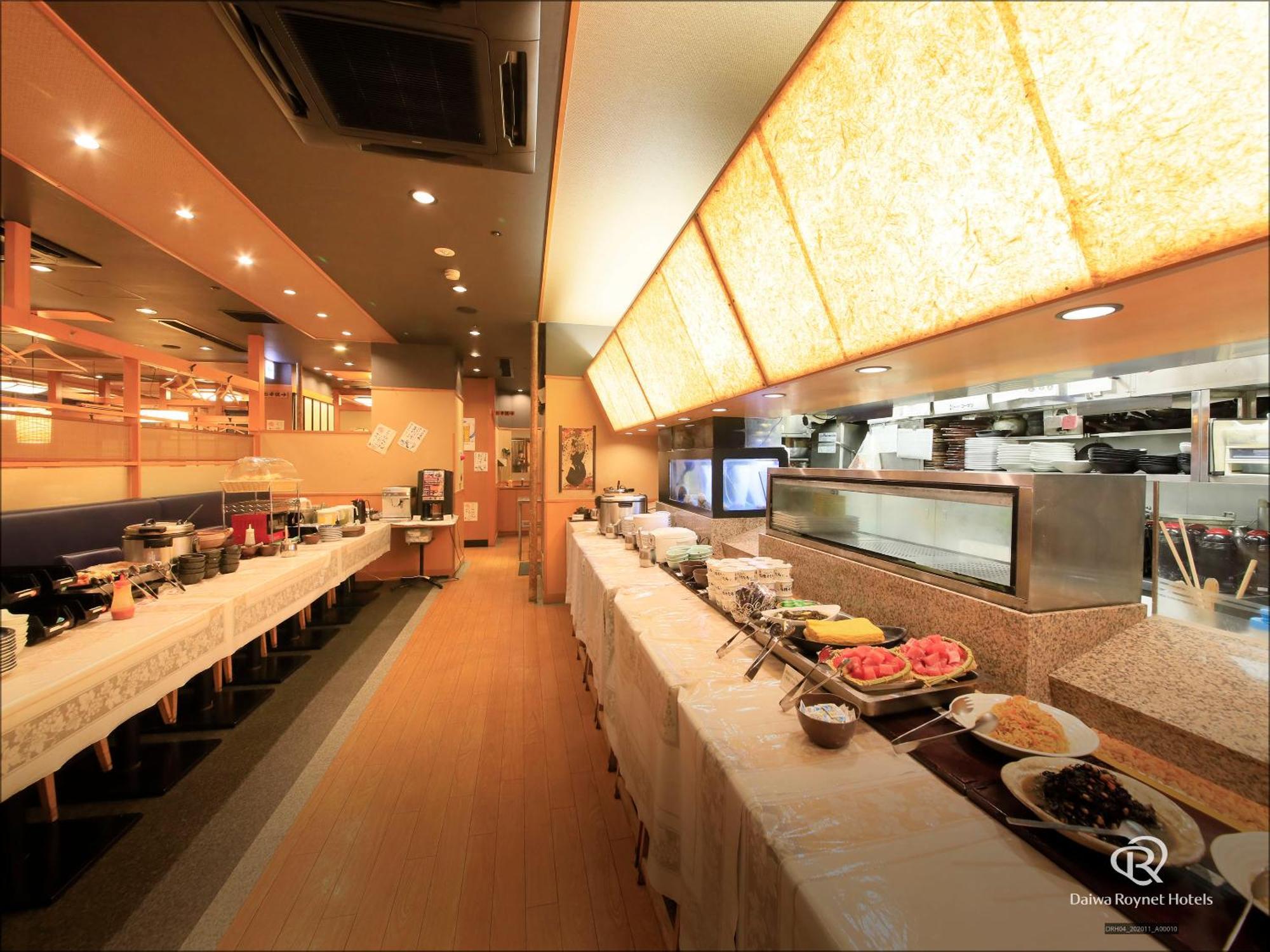 滨松大和鲁内酒店 酒店